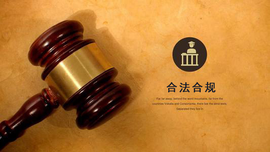 濮阳应收账款管理秘籍：让企业资金不再“流浪”