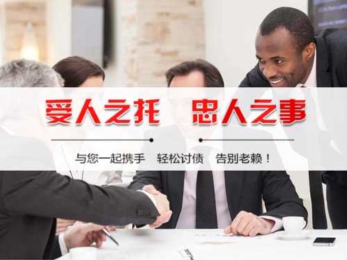 濮阳个人债务调解：老司机的避坑指南与实操经验