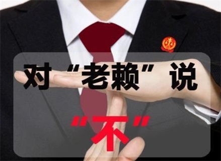 濮阳催收流程透明化：手把手教你清晰掌控债务追讨每一步